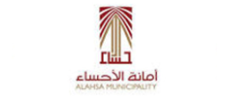 Al-Ahsa Municipality