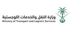 Ministry of Transport and Logistics Services